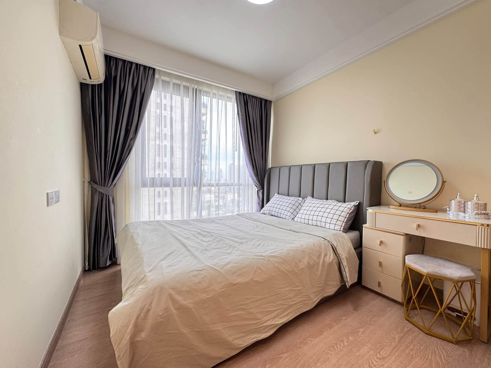 Condo Regal