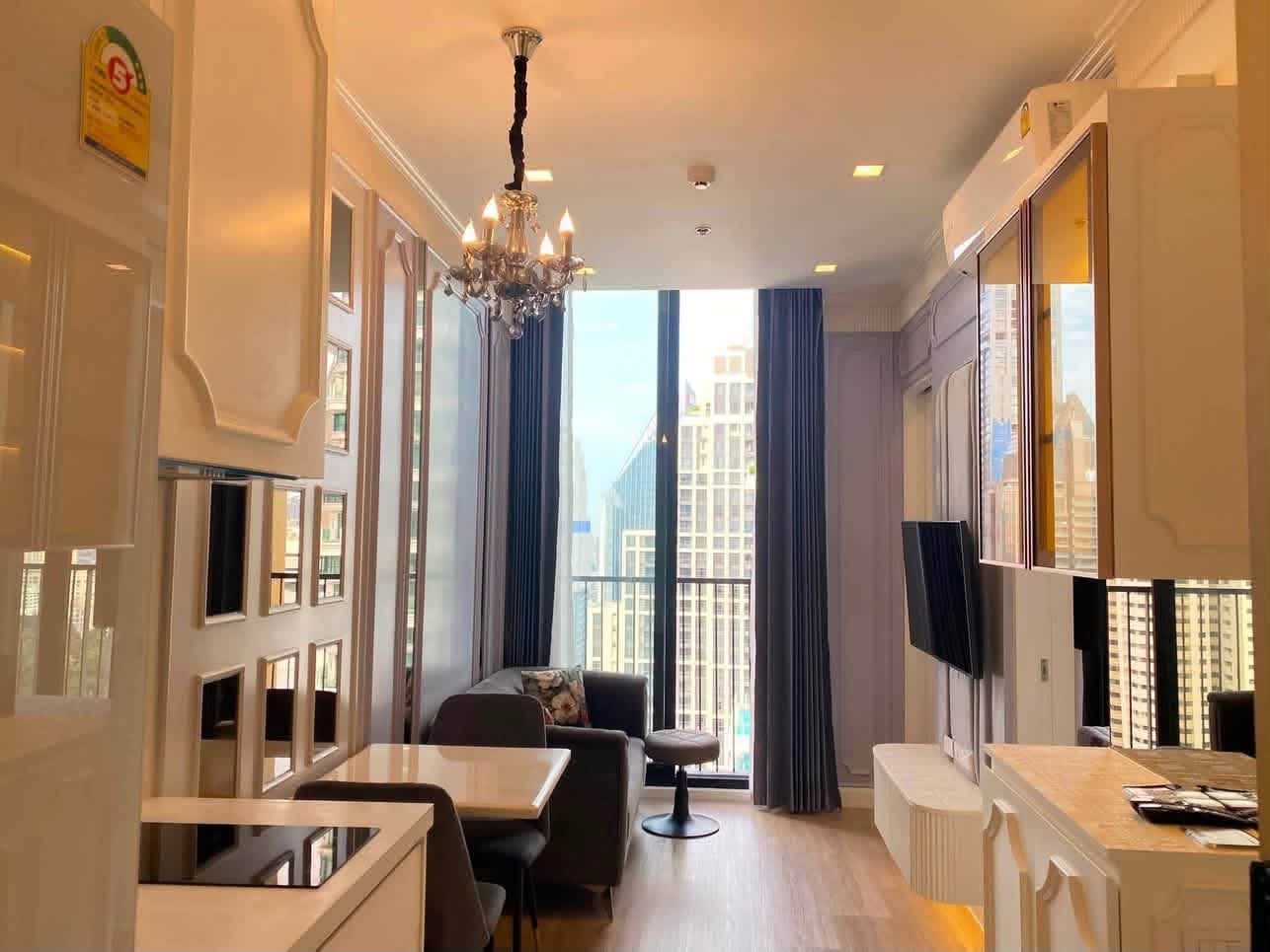 For Rent/Noble State 39