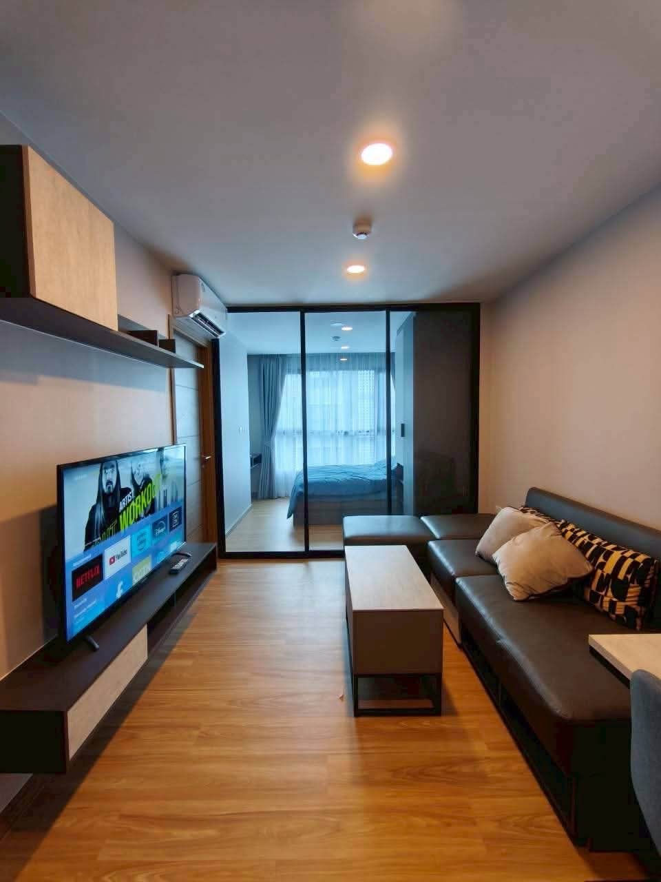 The Cube Loft Srinakarin