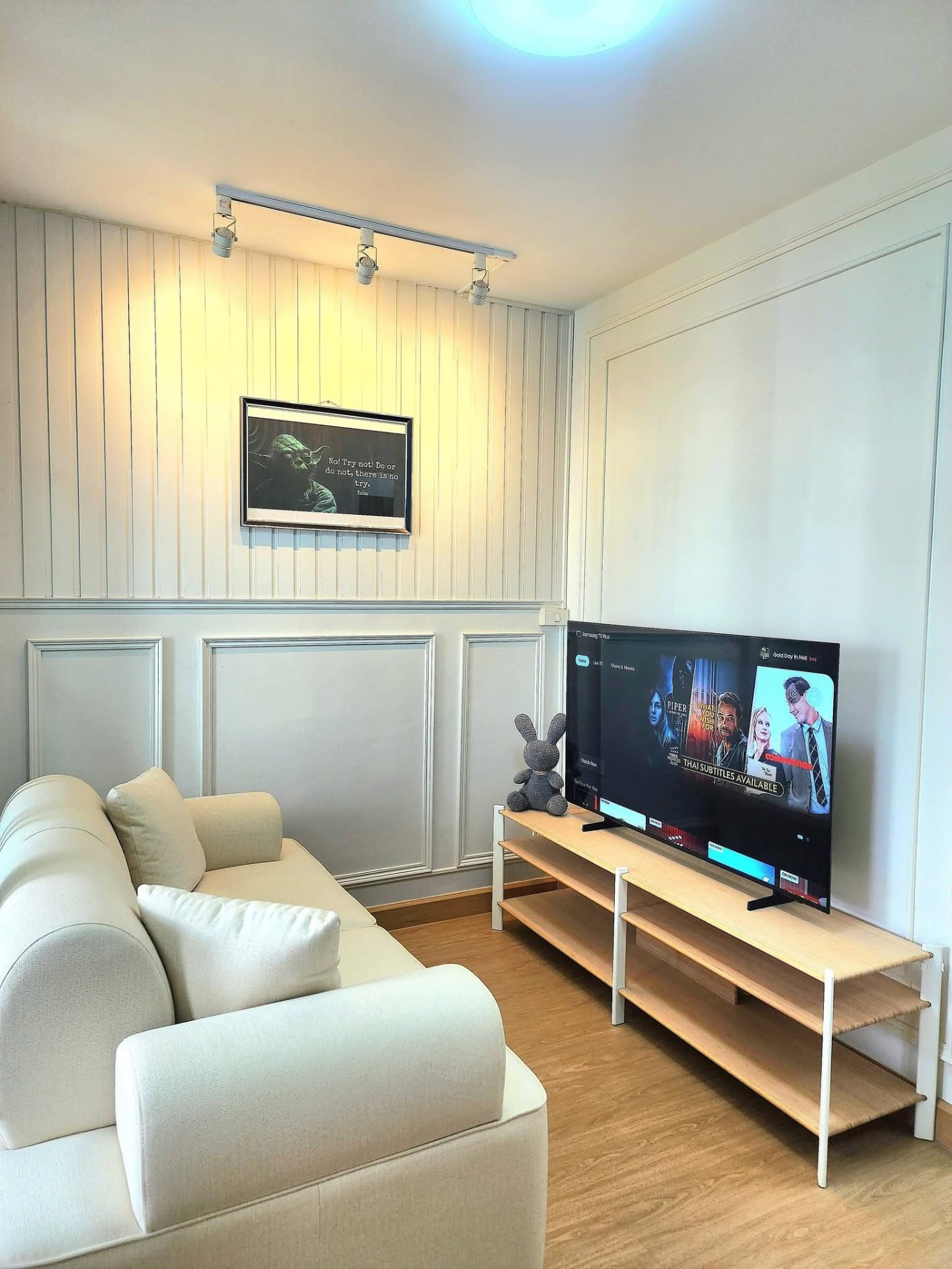 I-House Laguna Garden