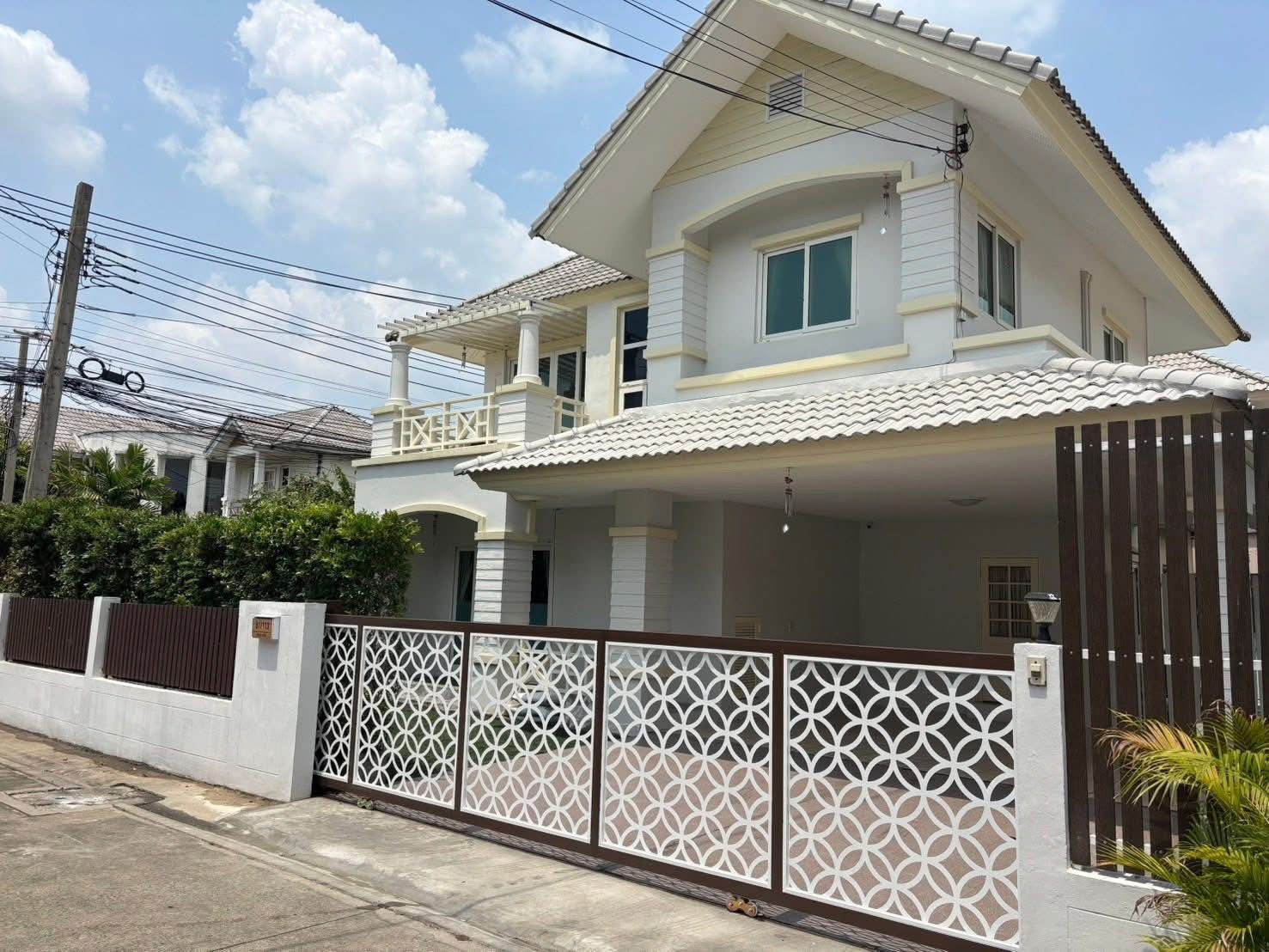 Baan Suan Racha (Ramintra)