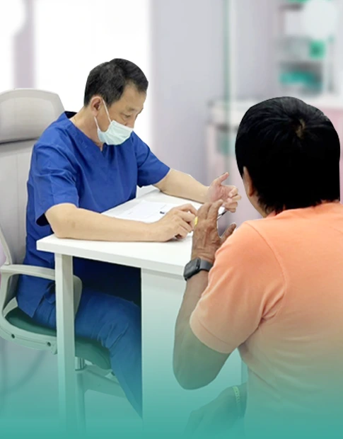 ปรึกษาแพทย์