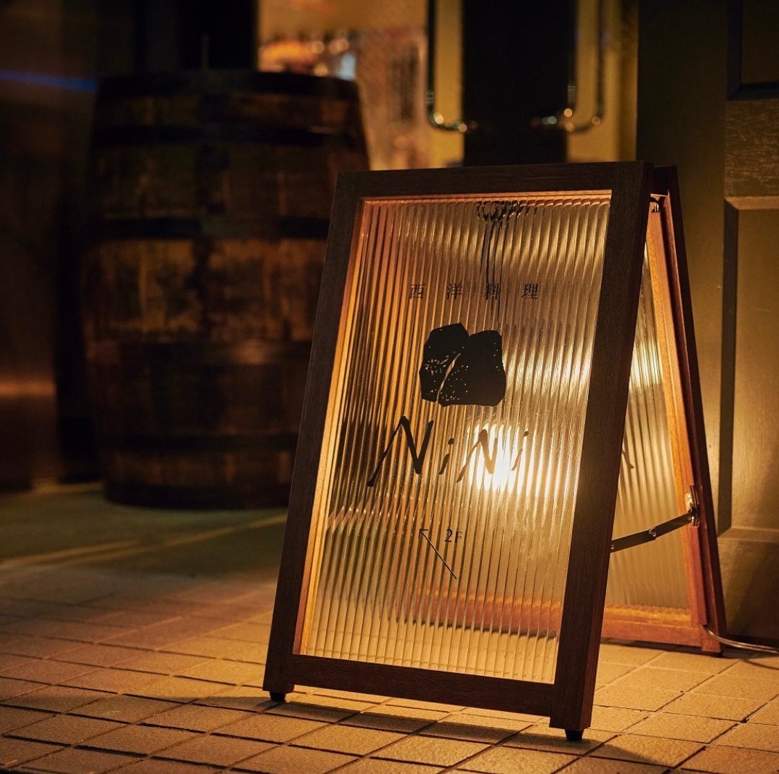 夜の余韻を味わう　　　　　　　バータイム限定ショートコース　　　（スパークリングワイン付き）