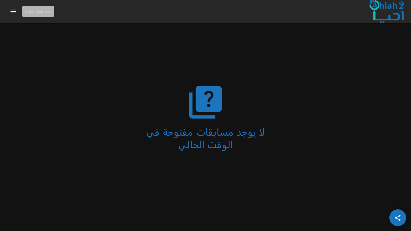 project.title