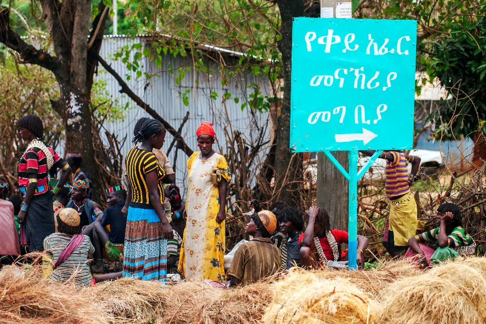 Etiopía. La luz del mundo