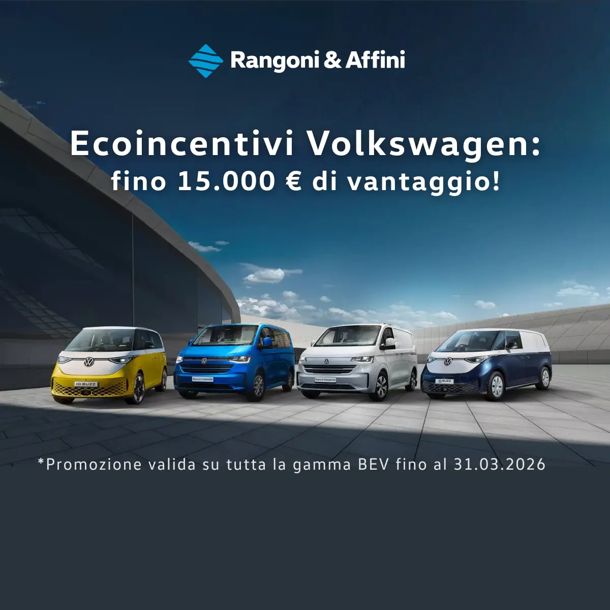 Il futuro è elettrico: e-Transporter e e-Caravelle. Eco-incentivi 2026!