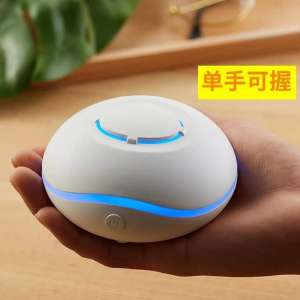 Parfum Aux Huiles Essentielles Pour Voiture - Diffuseur