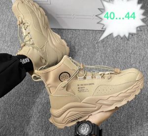 Chaussure Basket Pour Homme Femme