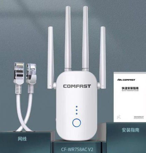 Répéteur Wifi Comfast 4 Antennes