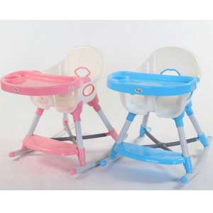 Chaise Poucette Bébé