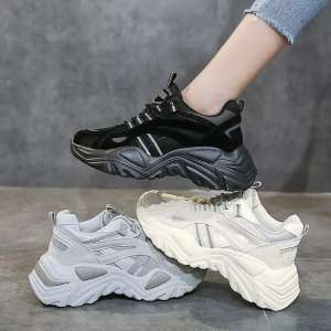 Chaussure Basket Pour Femme