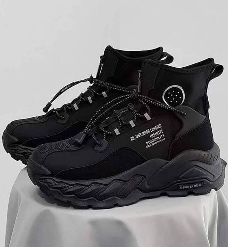 Chaussure Basket Pour Homme Femme