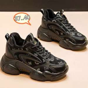 Chaussure Basket Pour Femme