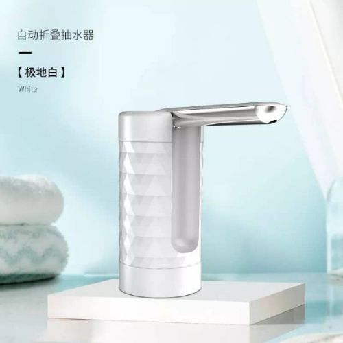 Distributeur D'eau Rechargeable