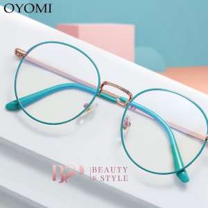 Lunette Classe - Pour Homme Et Femme