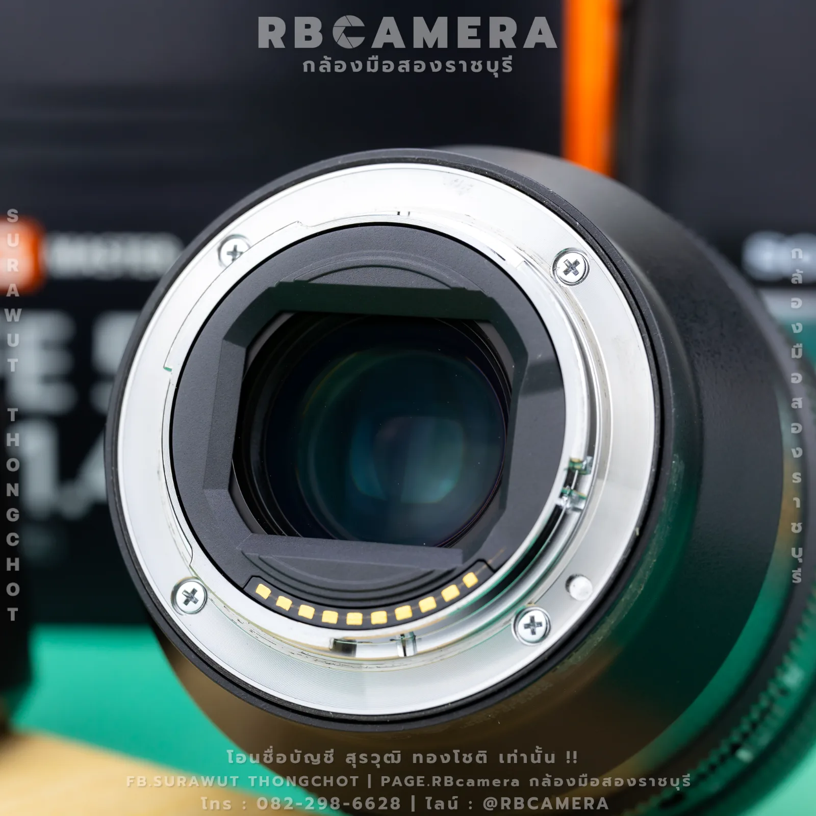 SONY FE 50 F1.4 GM รูปที่ 5