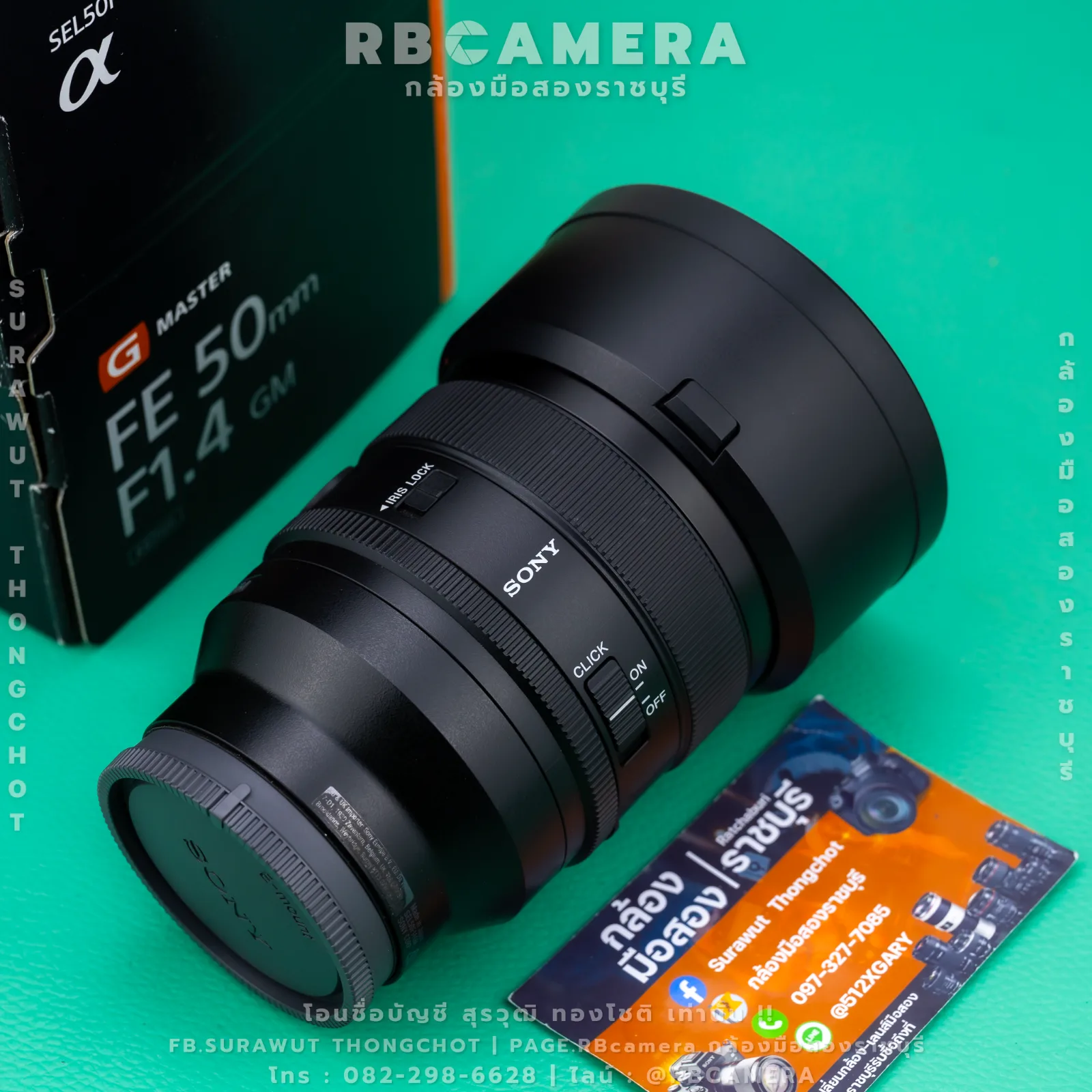 SONY FE 50 F1.4 GM รูปที่ 3