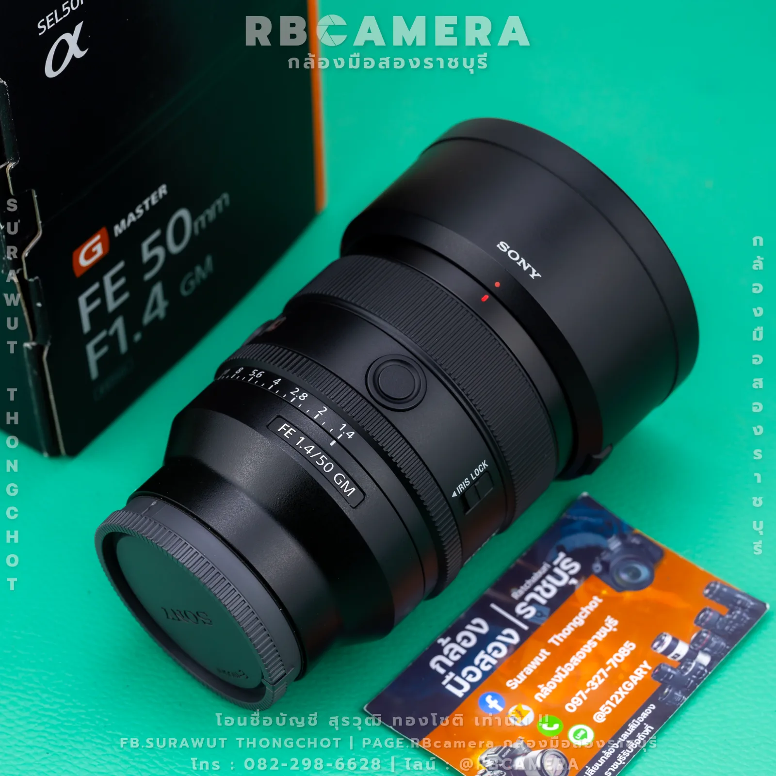SONY FE 50 F1.4 GM