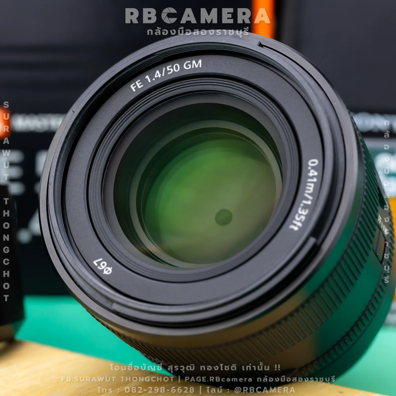 SONY FE 50 F1.4 GM รูปที่ 4