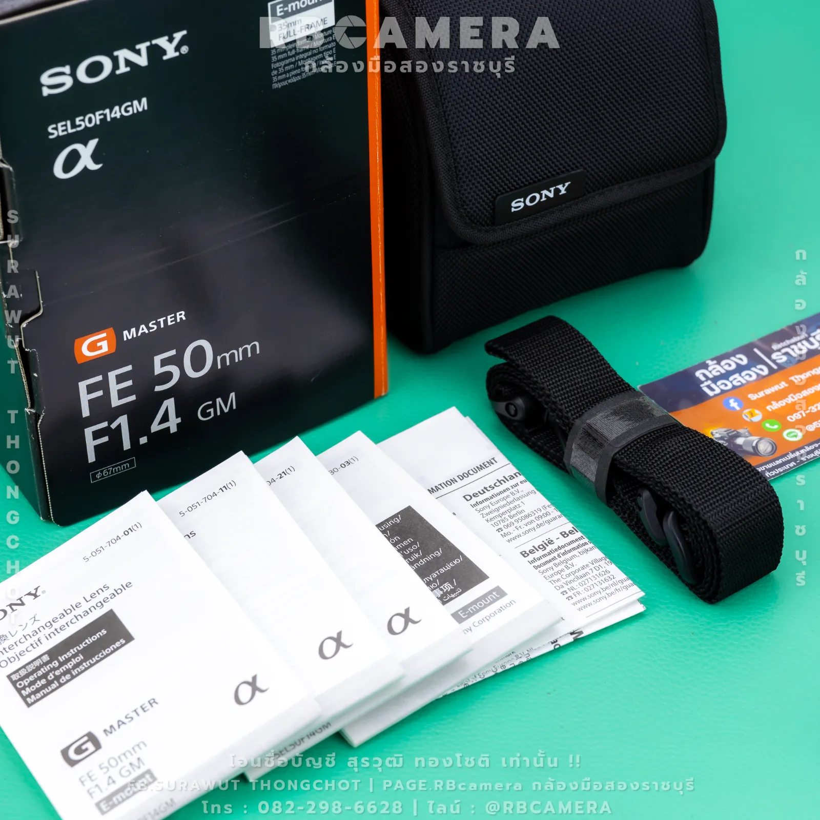 SONY FE 50 F1.4 GM รูปที่ 6