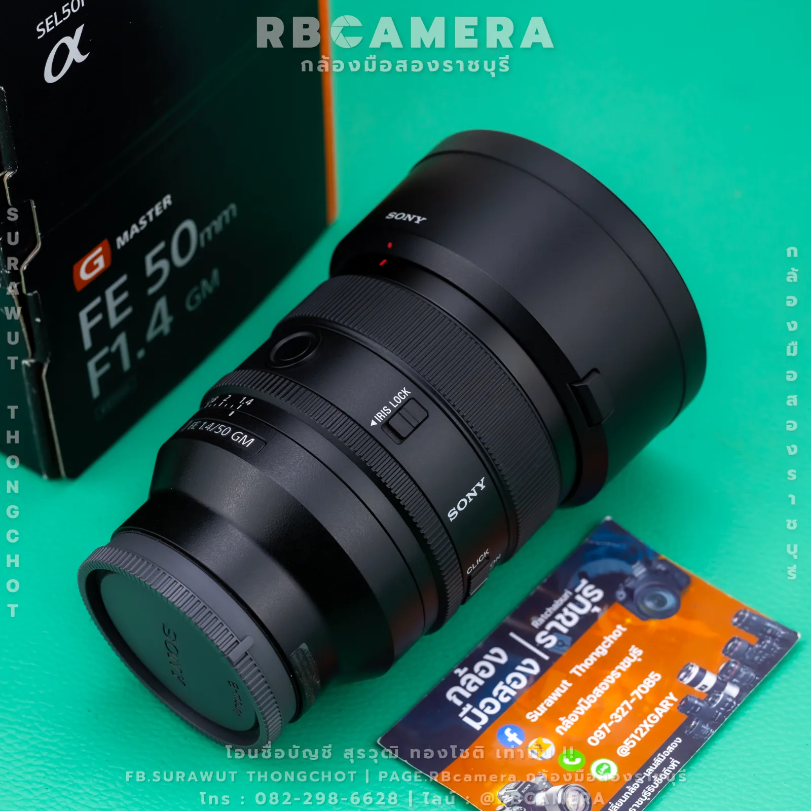 SONY FE 50 F1.4 GM รูปที่ 2