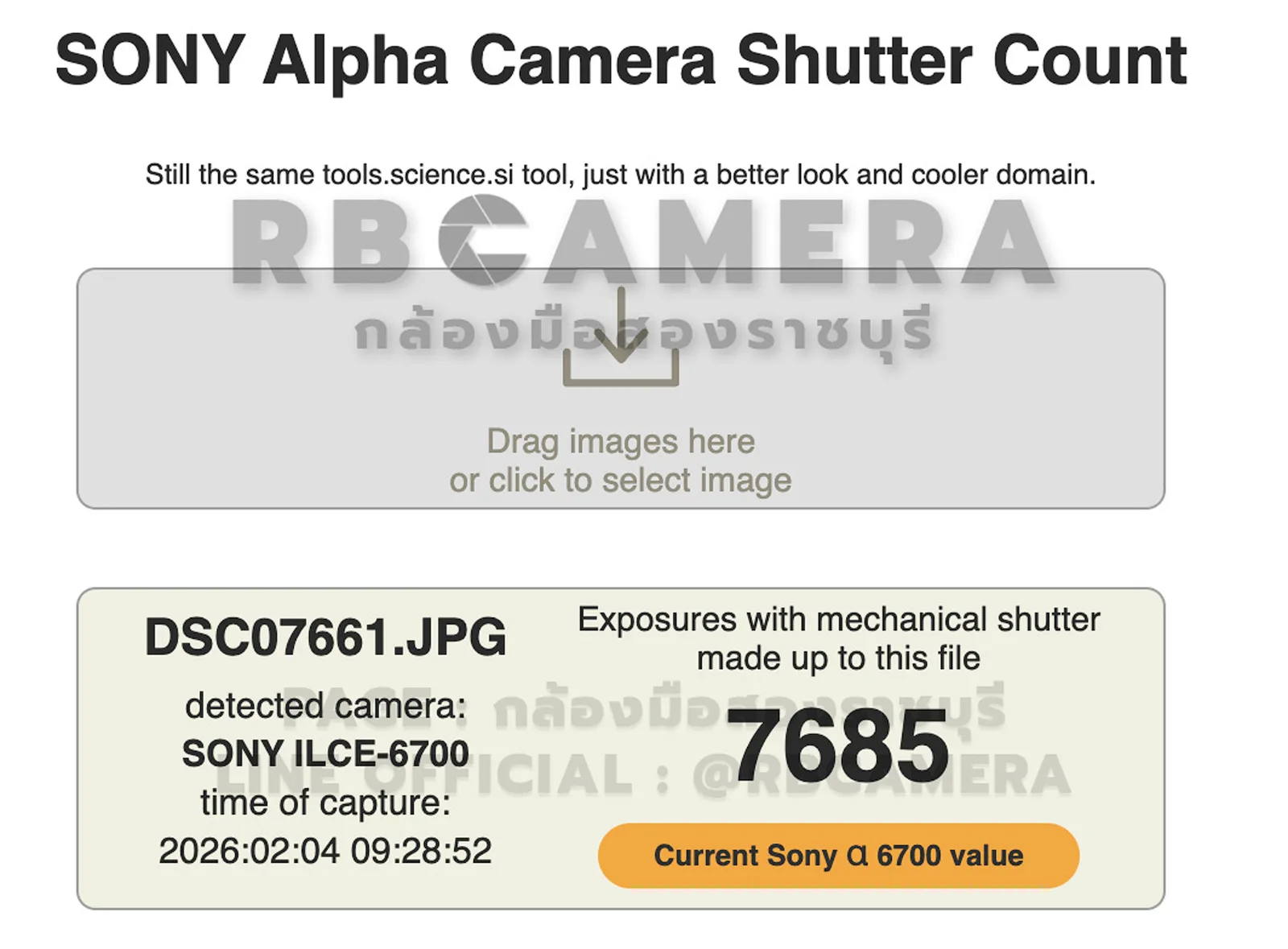 SONY A6700 (RBC-028) รูปที่ 6