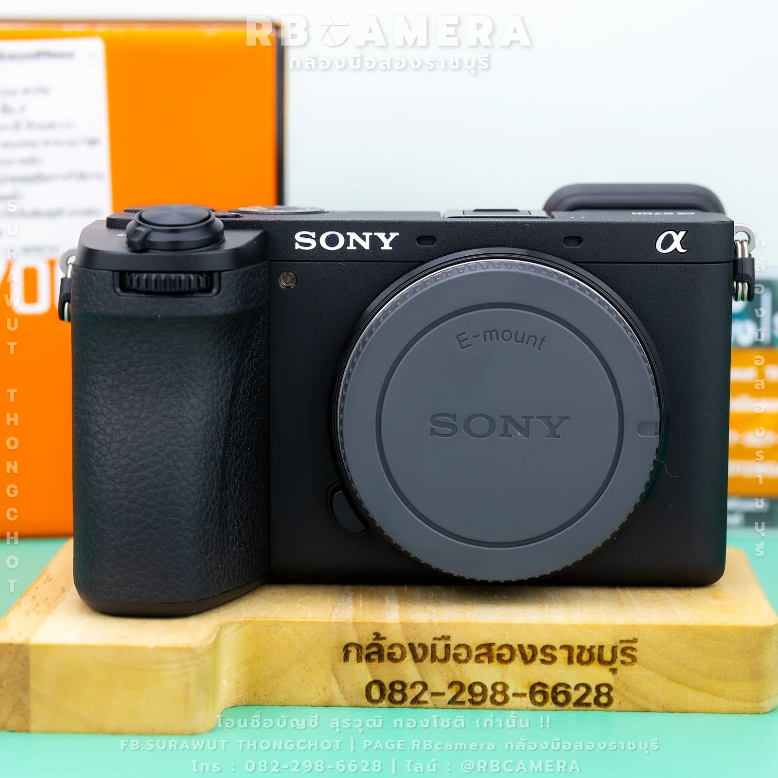 SONY A6700 (RBC-028) รูปที่ 2