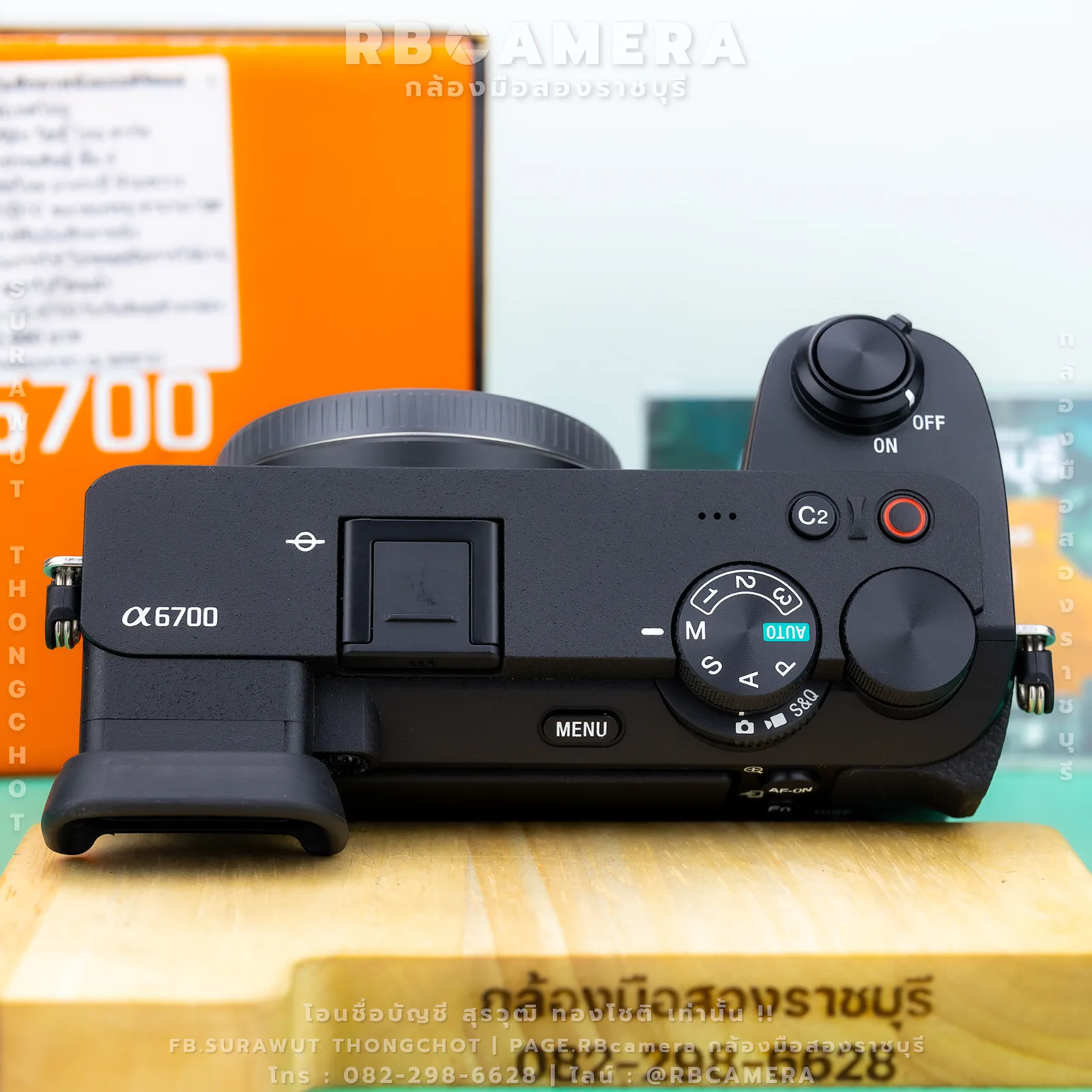 SONY A6700 (RBC-028) รูปที่ 3