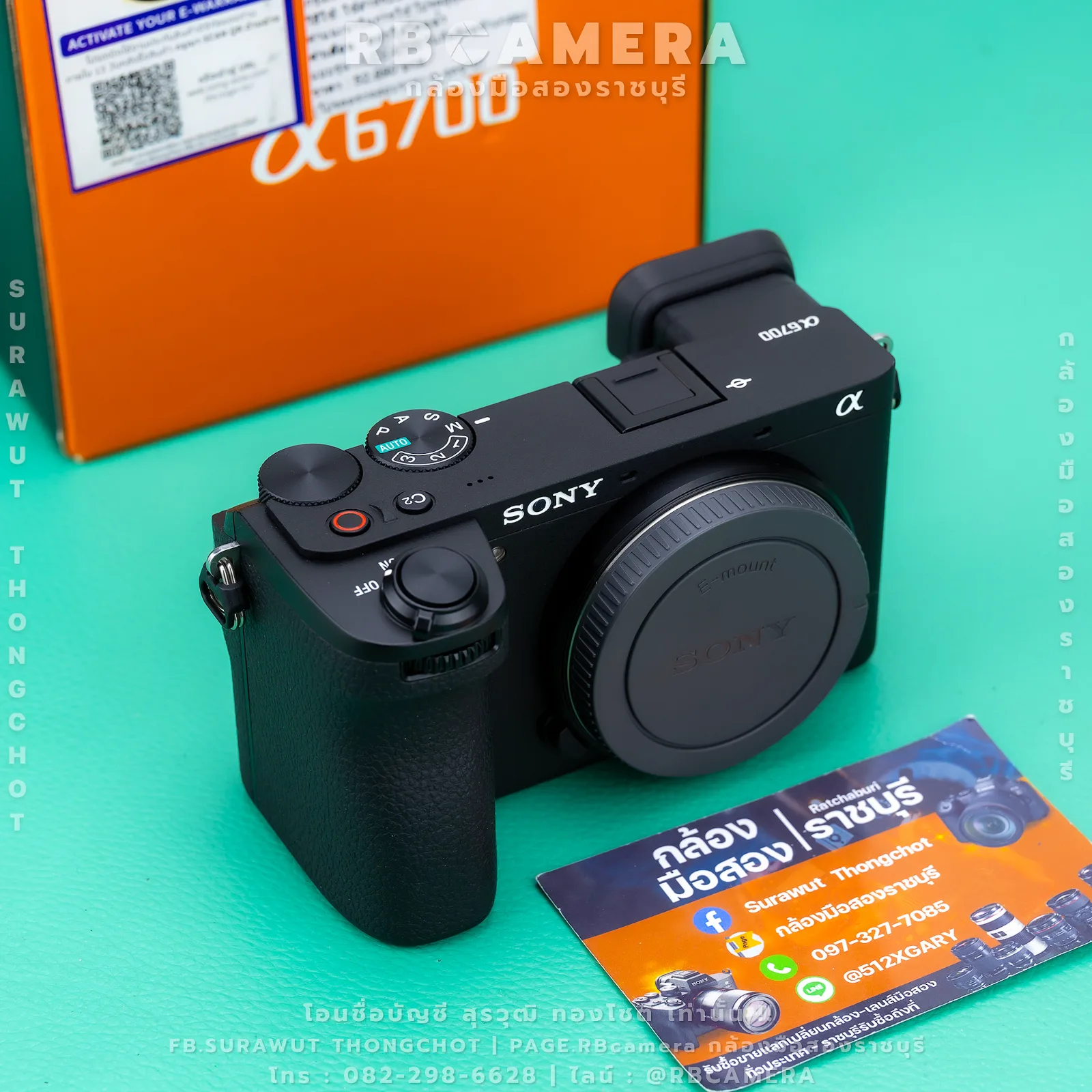 SONY A6700 (RBC-028)
