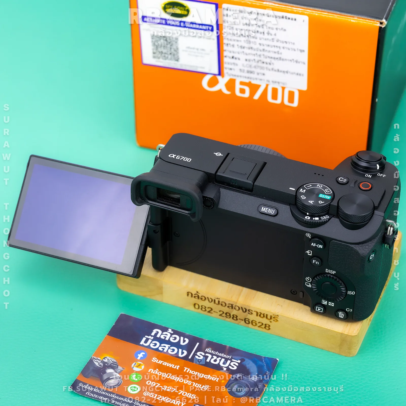 SONY A6700 (RBC-028) รูปที่ 5