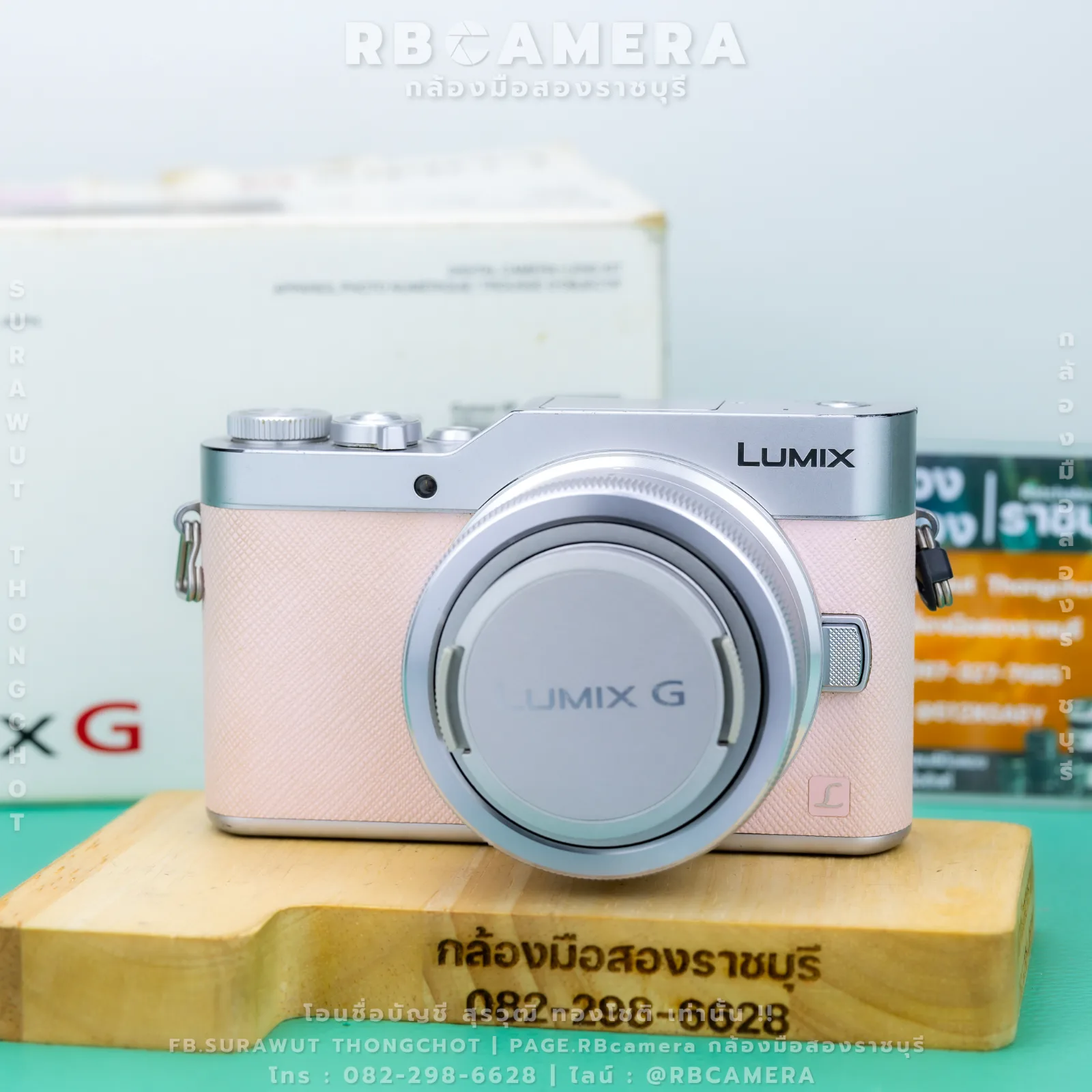 Panasonic Lumix DMC-GF9 Kit 12-32 mm รูปที่ 2