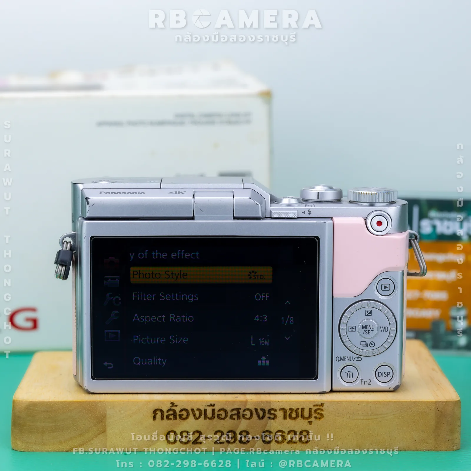 Panasonic Lumix DMC-GF9 Kit 12-32 mm รูปที่ 3