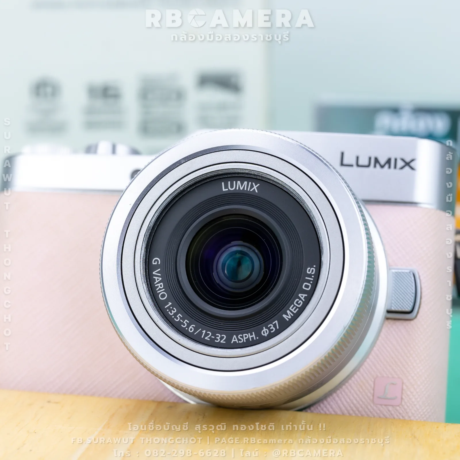 Panasonic Lumix DMC-GF9 Kit 12-32 mm รูปที่ 5