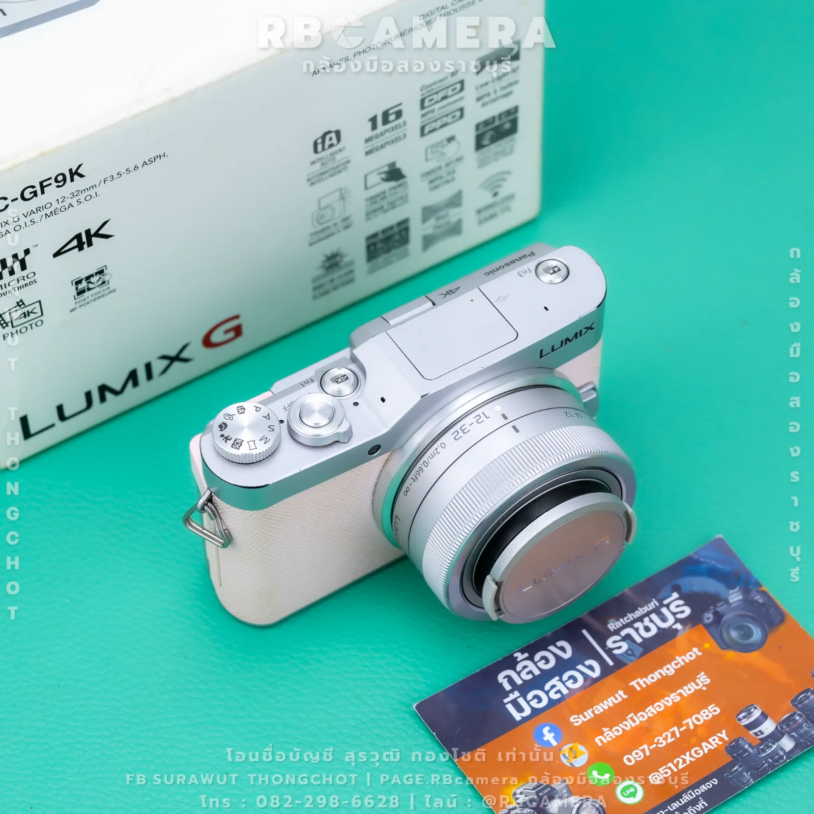 Panasonic Lumix DMC-GF9 Kit 12-32 mm