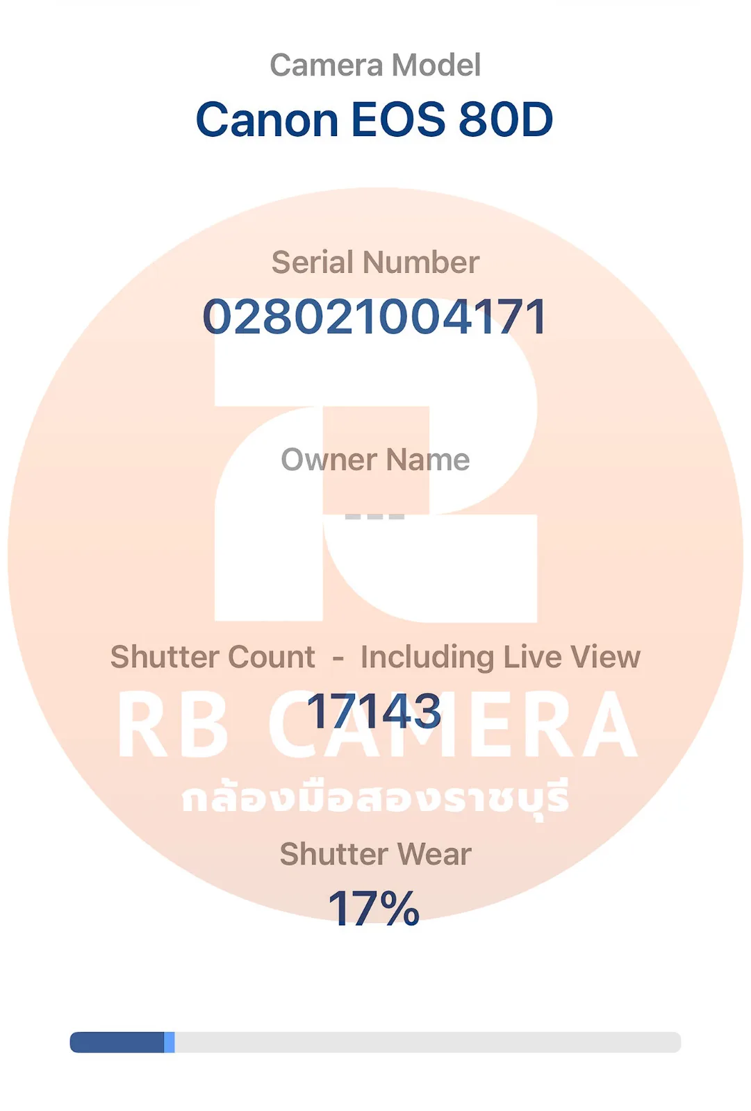 CANON EOS 80D (RBC-014) รูปที่ 6