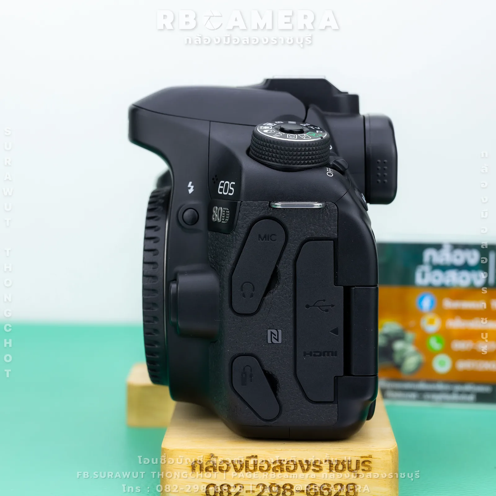CANON EOS 80D (RBC-014) รูปที่ 3