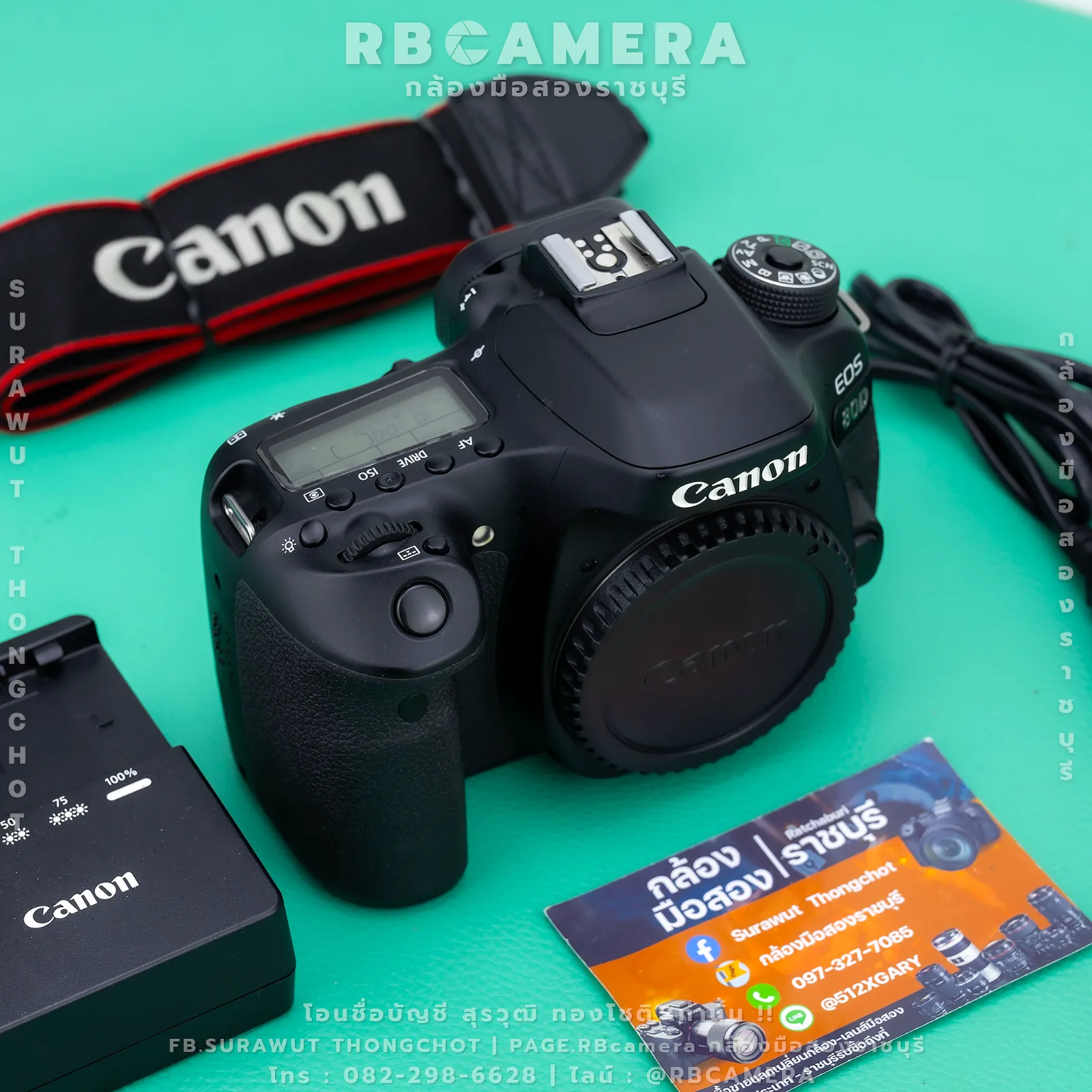 CANON EOS 80D (RBC-014)