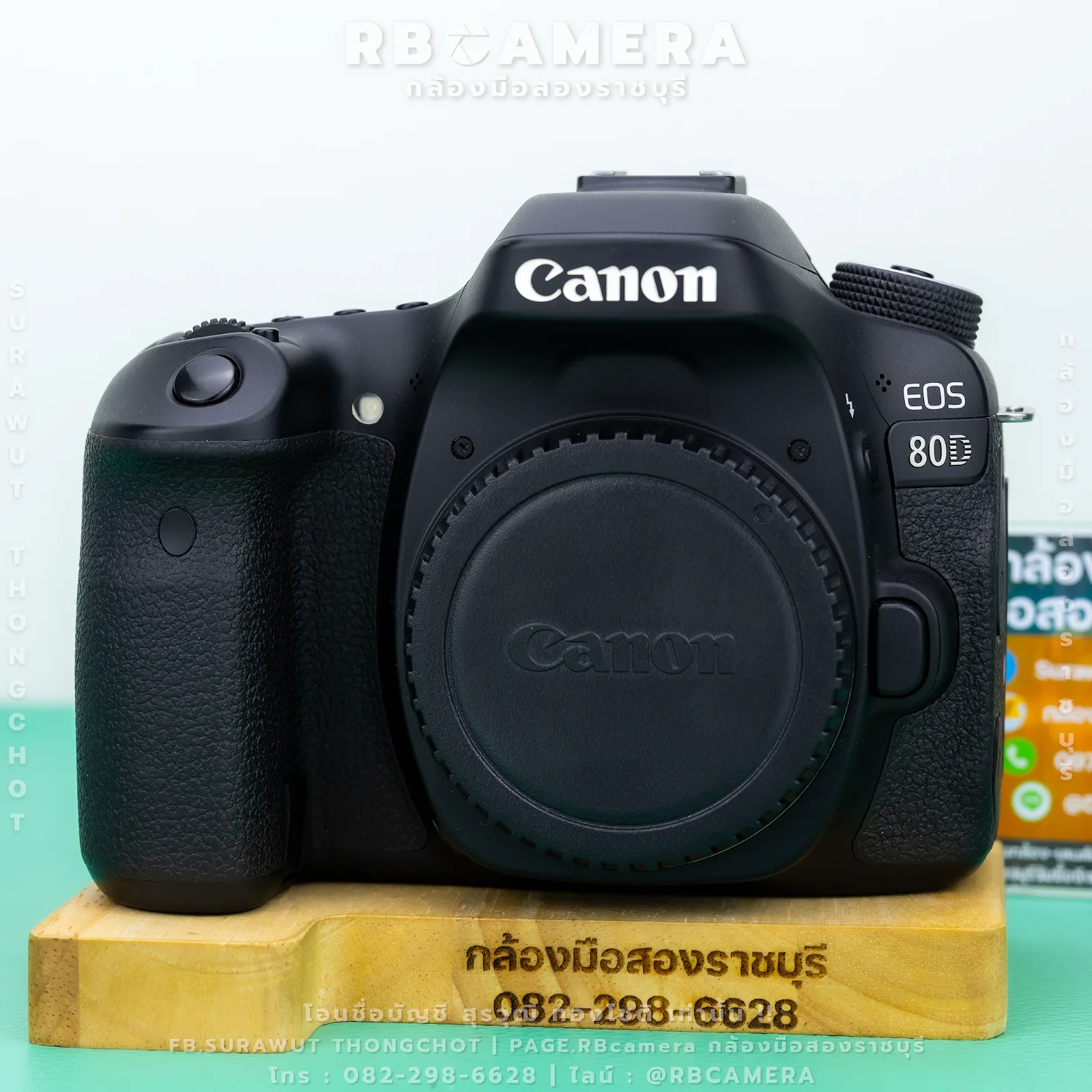 CANON EOS 80D (RBC-014) รูปที่ 2