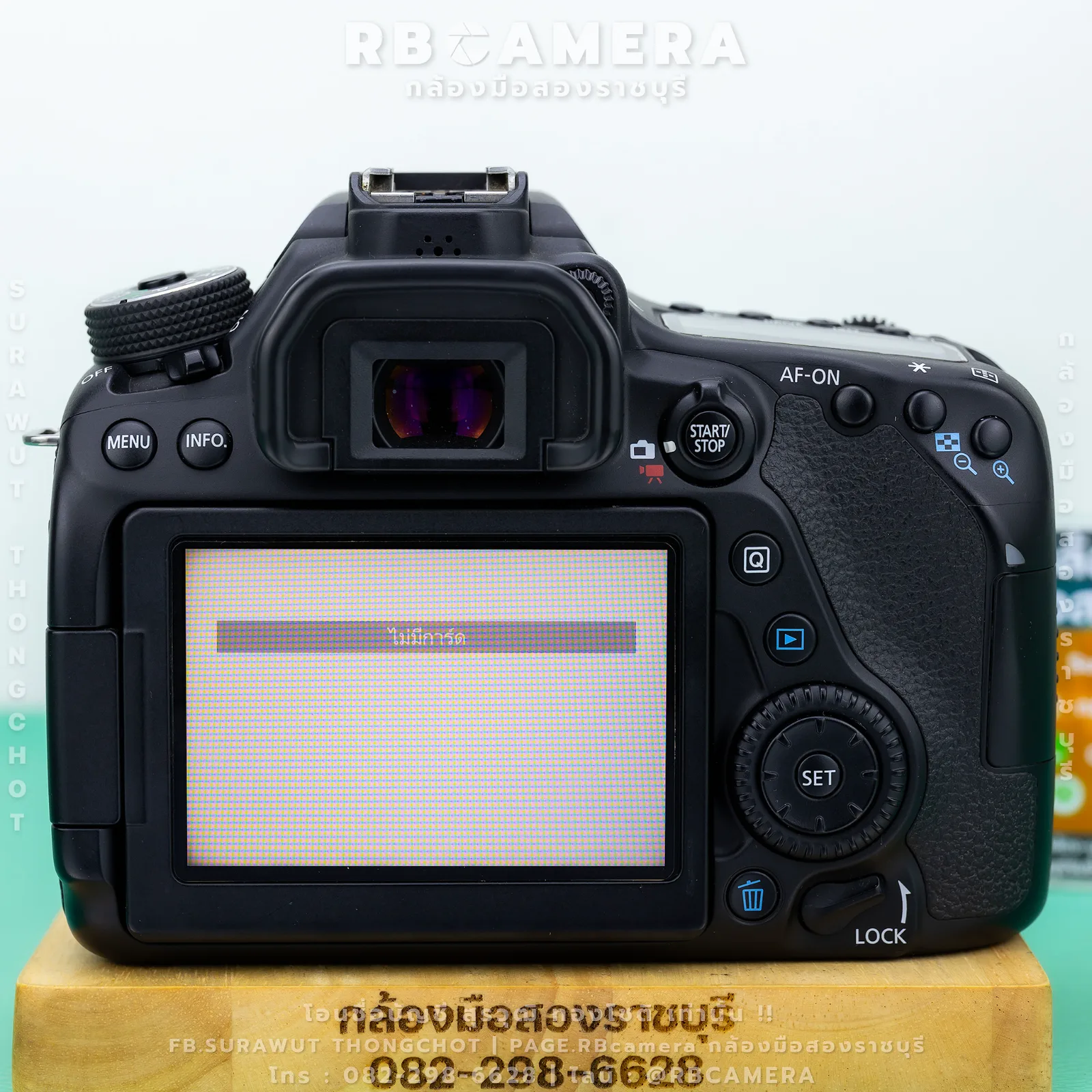 CANON EOS 80D (RBC-014) รูปที่ 4