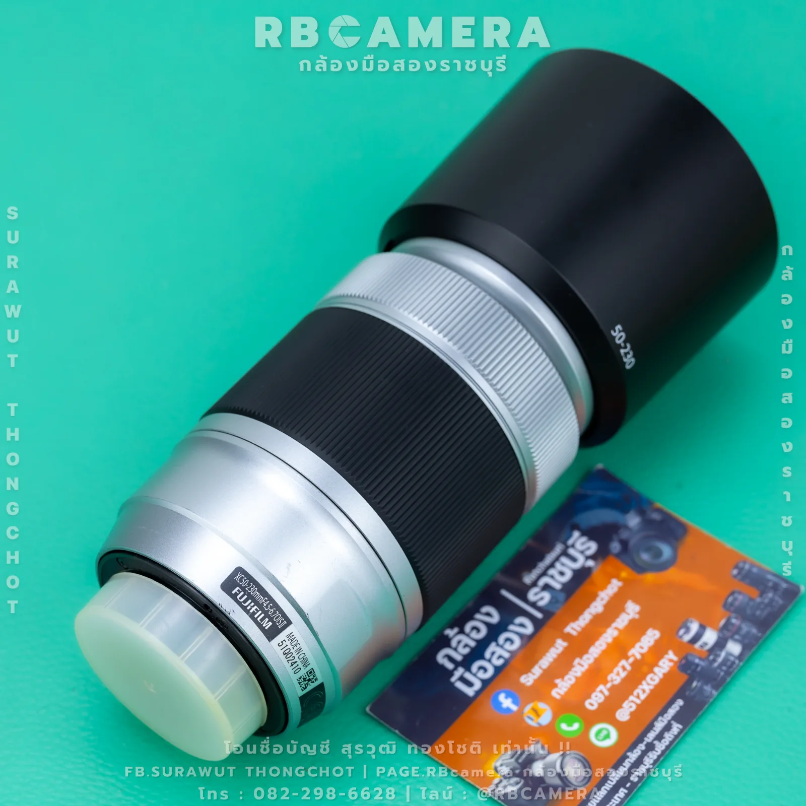 FUJINON XC 50-230 F4.5-6.7 OIS II SILVER [ FUJIFILM ] รูปที่ 2