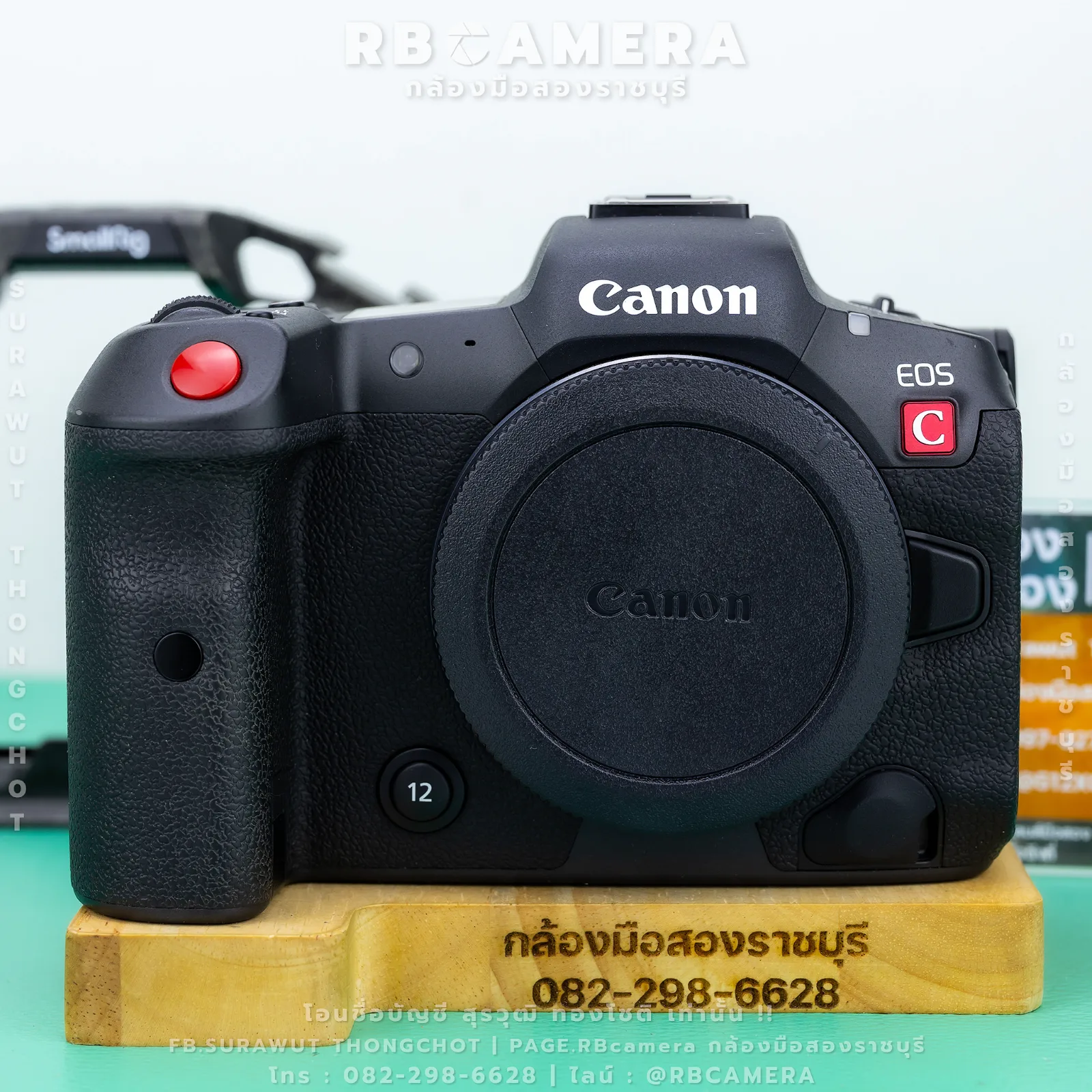 CANON EOS R5C ( RBC-018 ) รูปที่ 2