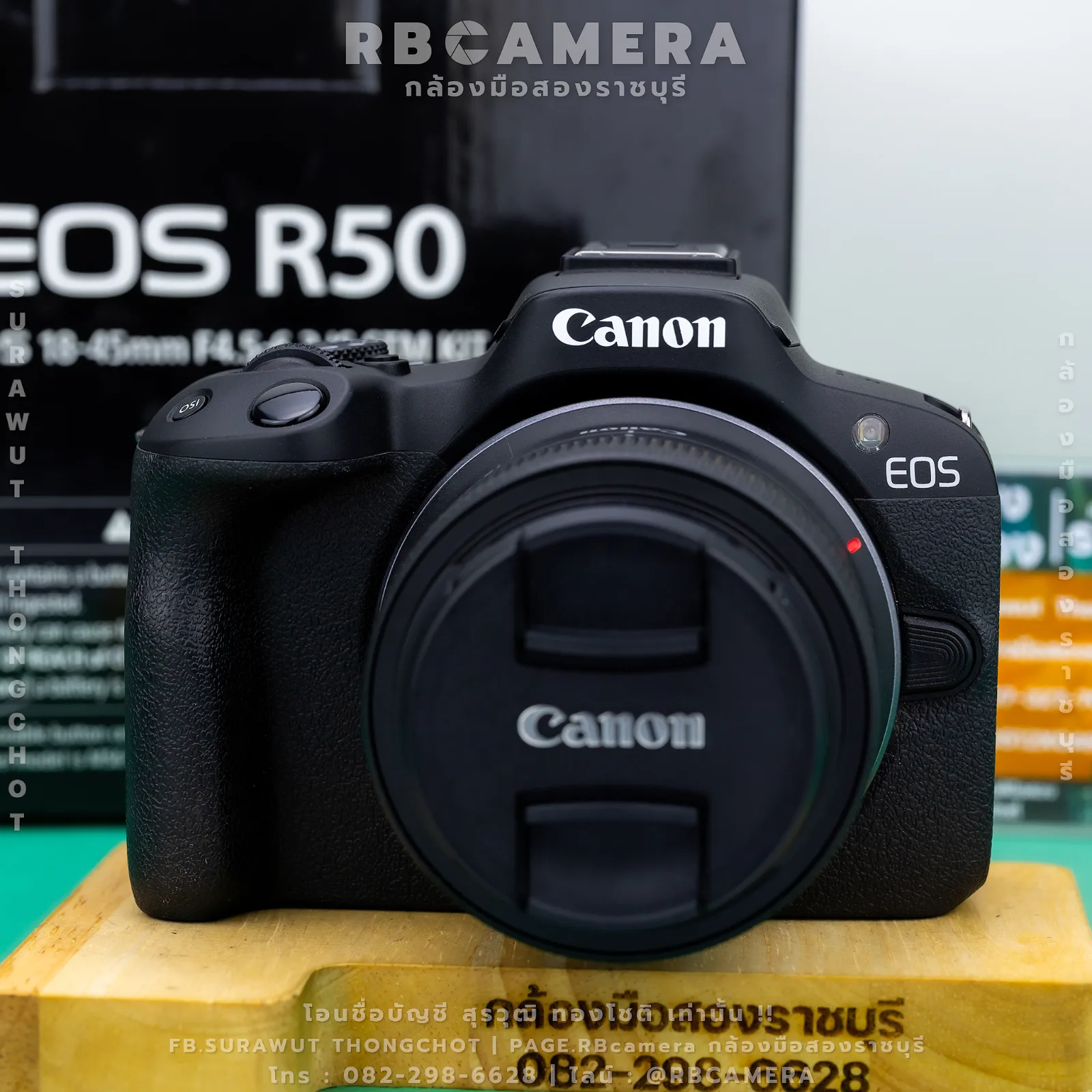 CANON EOS R50 + 18-45 IS STM KIT (RBC-022) รูปที่ 2