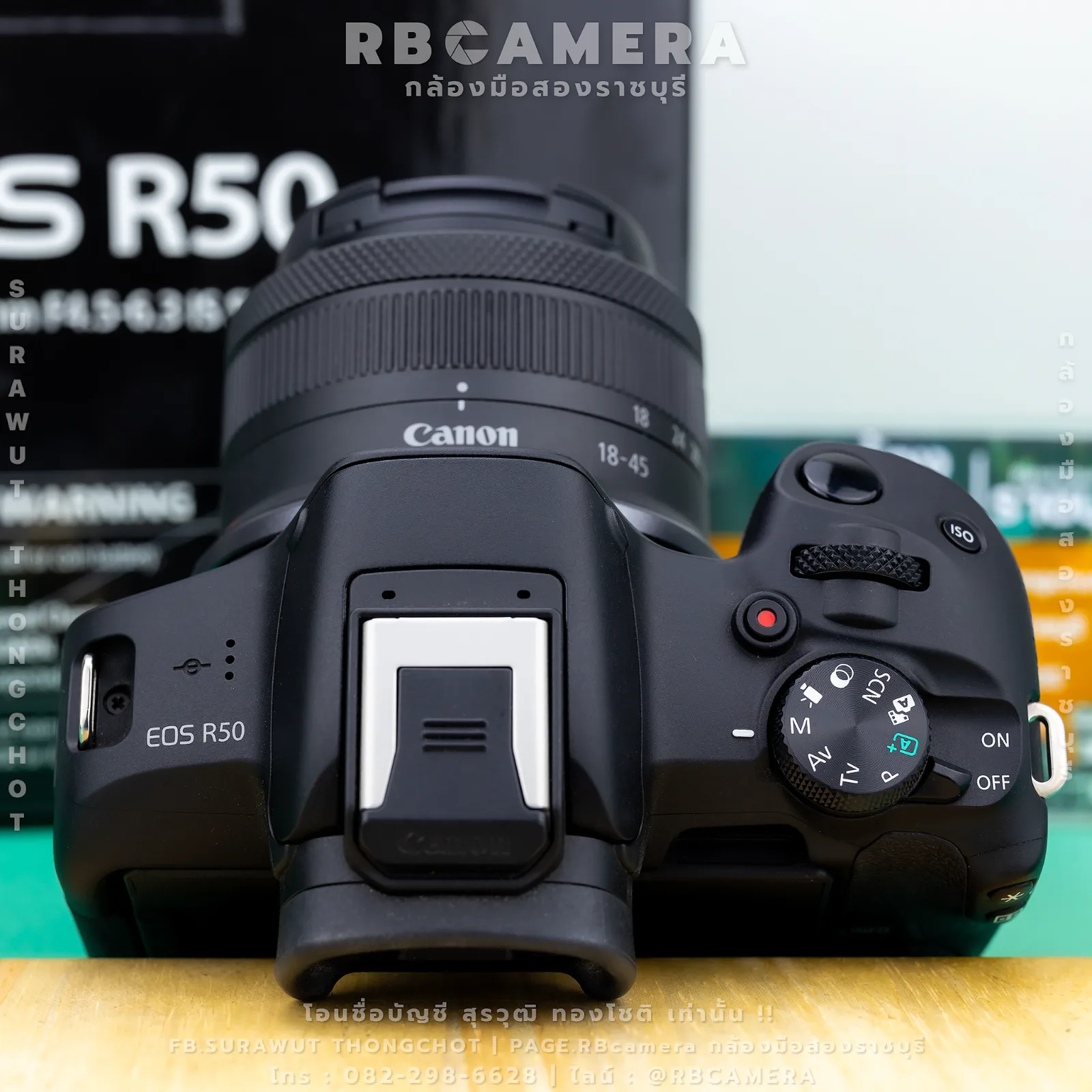 CANON EOS R50 + 18-45 IS STM KIT (RBC-022) รูปที่ 5