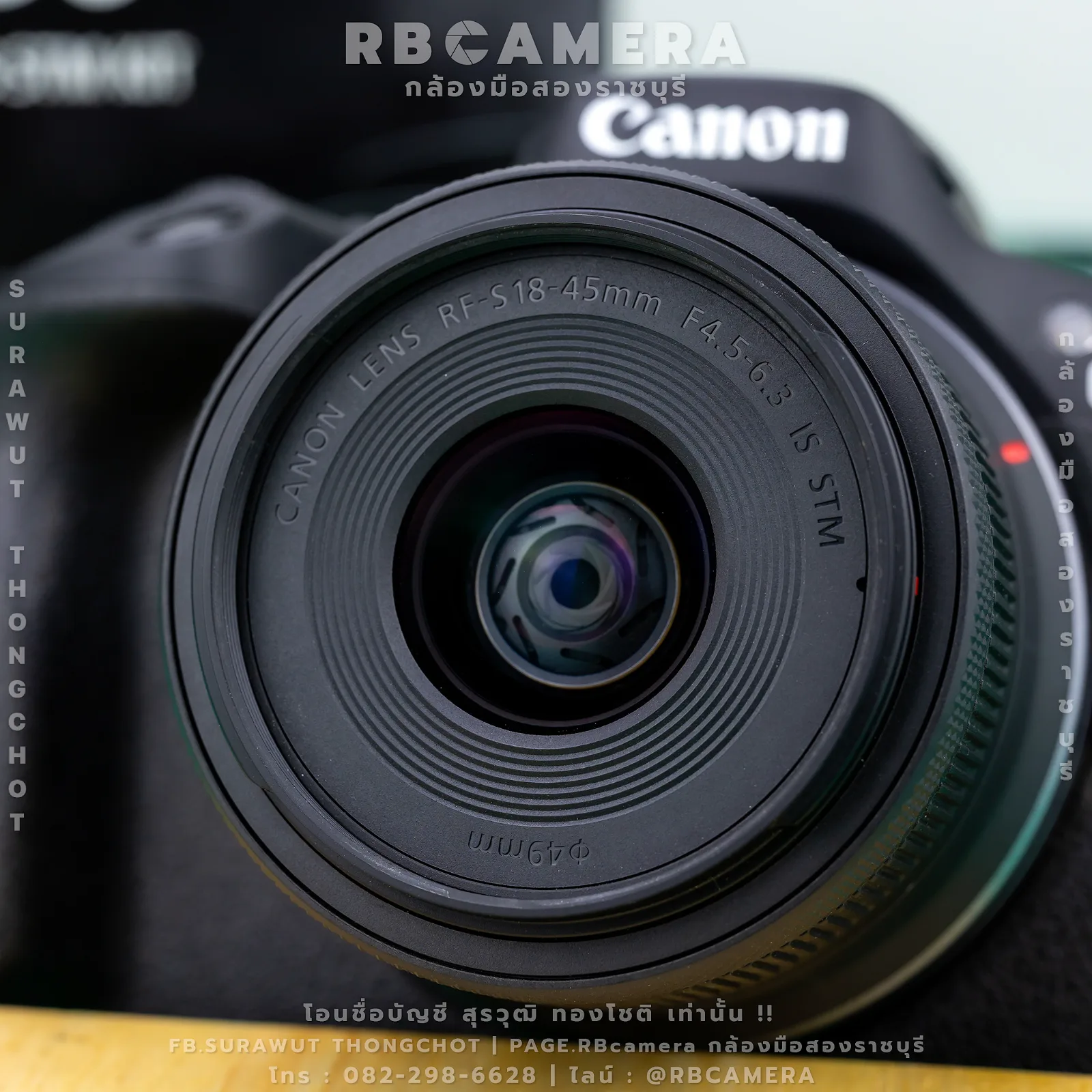 CANON EOS R50 + 18-45 IS STM KIT (RBC-022) รูปที่ 6