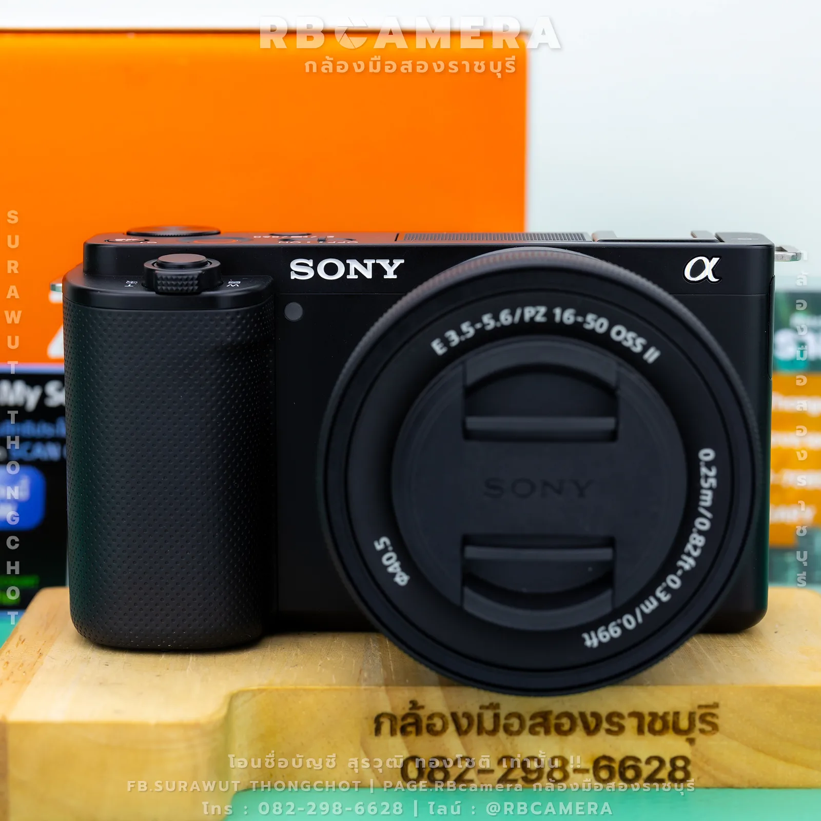 SONY ZV-E10 + E 16-50 F3.5-5.6 PZ OSS II (RBC-016) รูปที่ 2