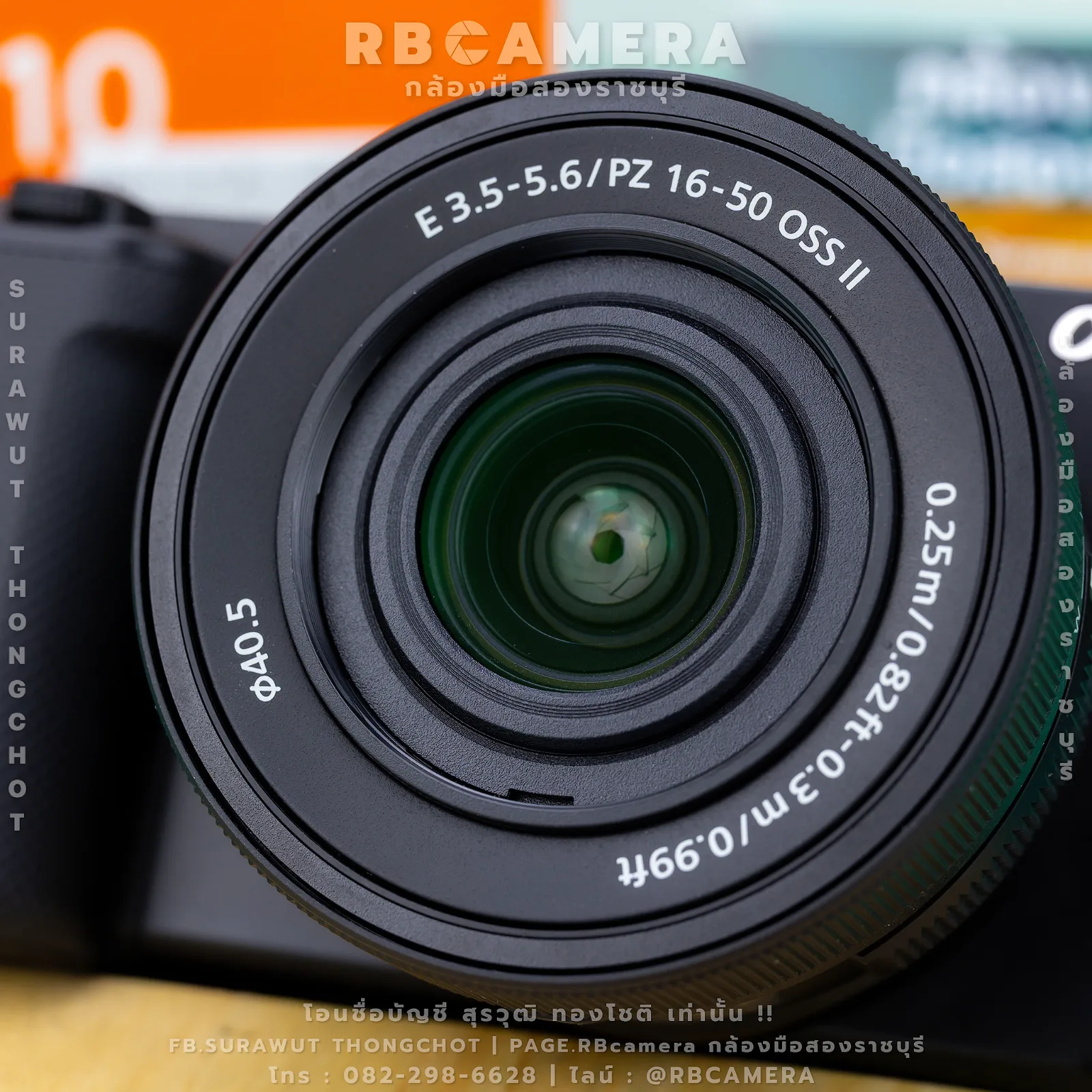 SONY ZV-E10 + E 16-50 F3.5-5.6 PZ OSS II (RBC-016) รูปที่ 5