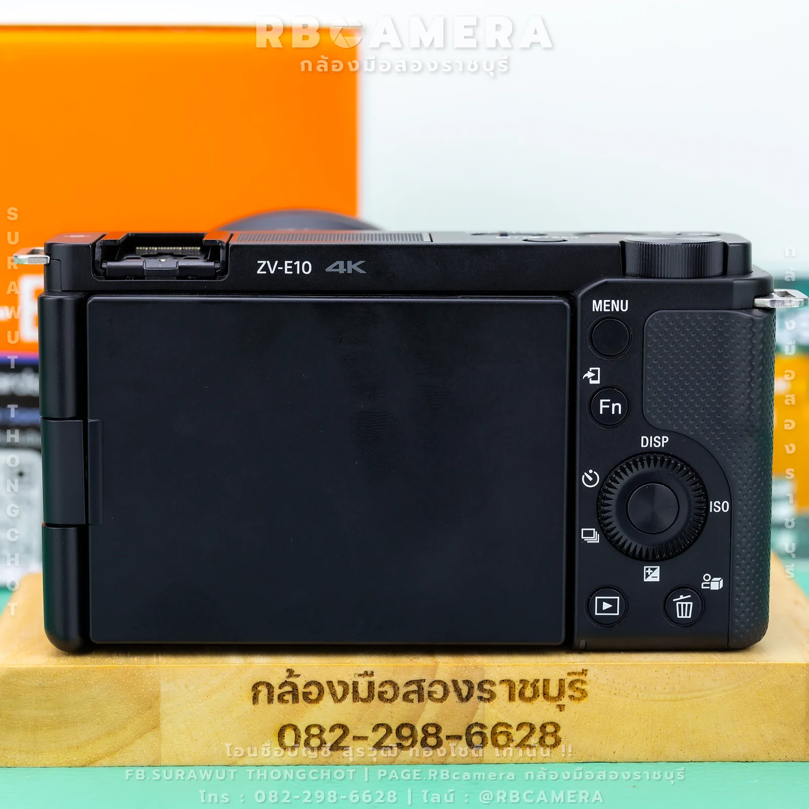SONY ZV-E10 + E 16-50 F3.5-5.6 PZ OSS II (RBC-016) รูปที่ 3
