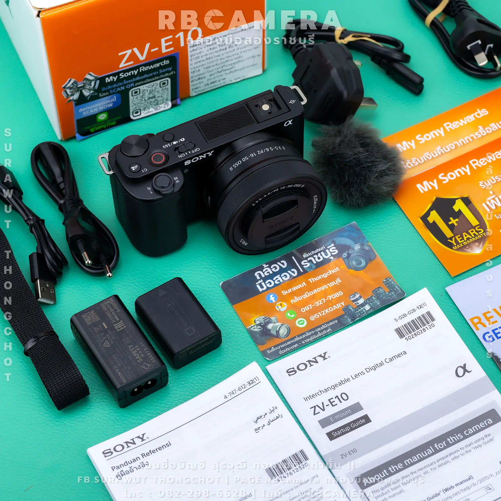 SONY ZV-E10 + E 16-50 F3.5-5.6 PZ OSS II (RBC-016)