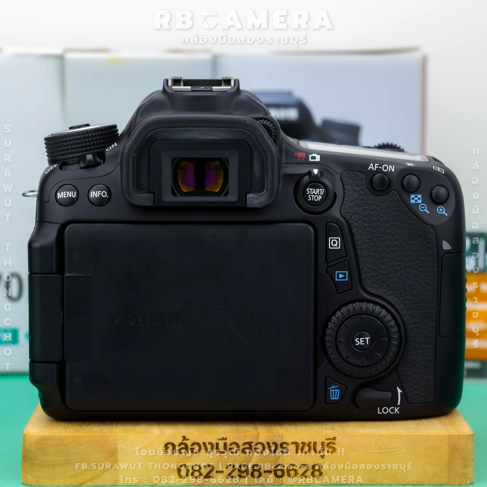 Canon EOS 70D รูปที่ 4