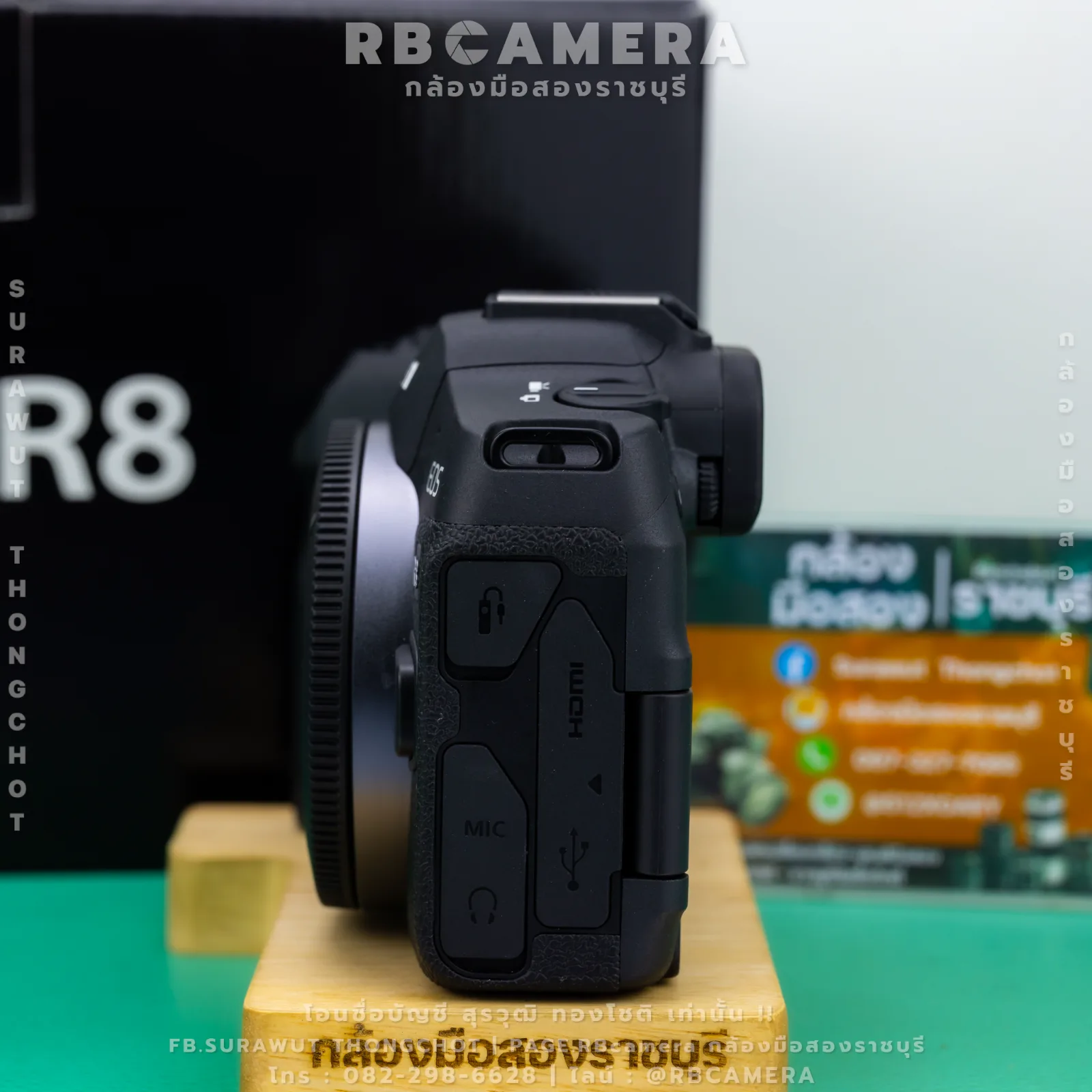 CANON EOS R8 รูปที่ 2